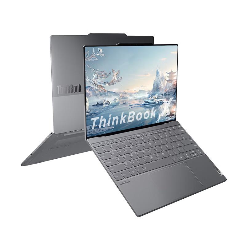 Lenovo ThinkBook X 13.5  AI Business Laptop (CN version)