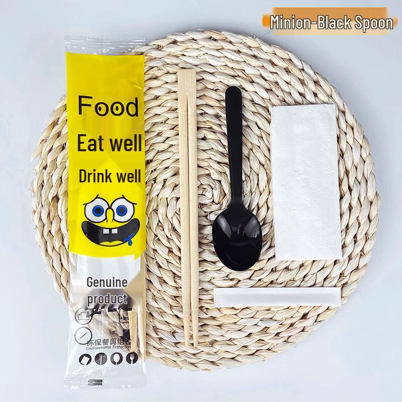 Одноразовый набор столовых приборов из четырех предметов «Миньоны»