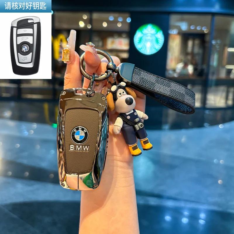 Car Flip Folding Key Case Cover Shell Fob For BMW 1 3 4 5 6 7 Series X3 X4 M5 M6 GT3 GT5 Keychain Protector Holder Keyless