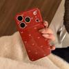 Retro Burgundy Bow Phone Case for iPhone 16, iPhone 17, iPhone 17 Pro Max
