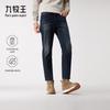 K-Boxing Men's 7x High-Stretch Air Denim Winter Jeans