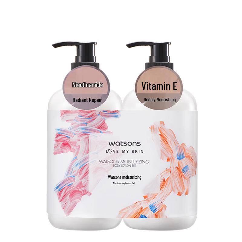 Watsons Niacinamide & Vitamin E Moisturizing Body Lotion Set