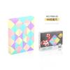 Segment 72 Stunning Magic Snake Puzzle Toy In Beautiful Macaron Colors For Relaxation Focus And