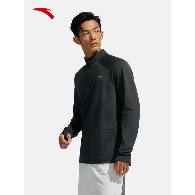 ANTA Men s Light Warm Half-Zip Long Sleeve T-Shirt 3XL