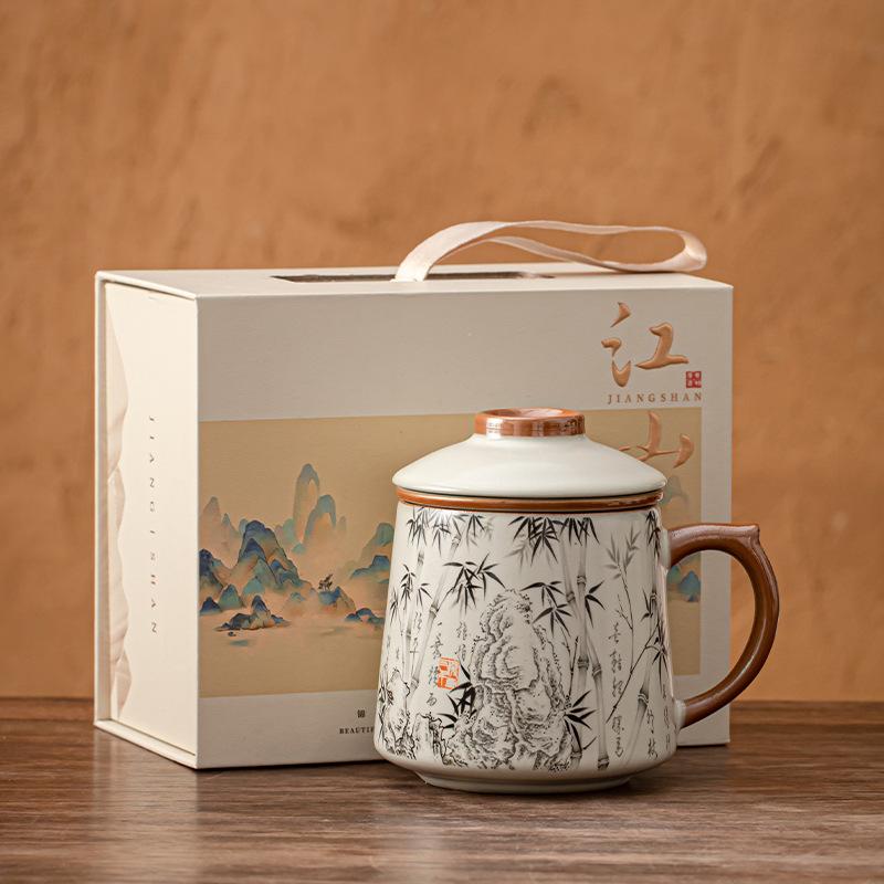 Tea cup tea separation mug office cup ceramic souvenir gift box tea cup