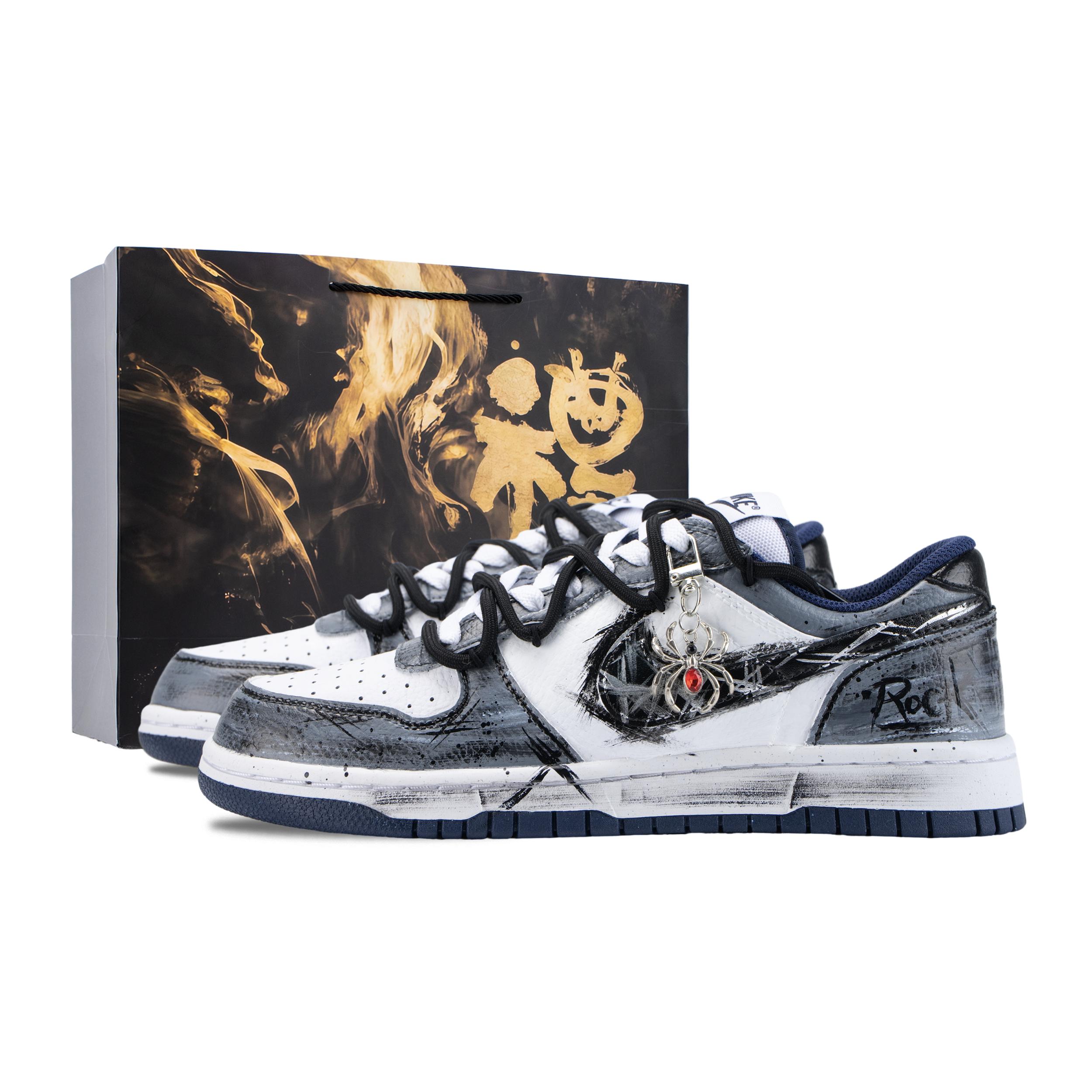 Nike Big Remnant Seal Slip Resistant