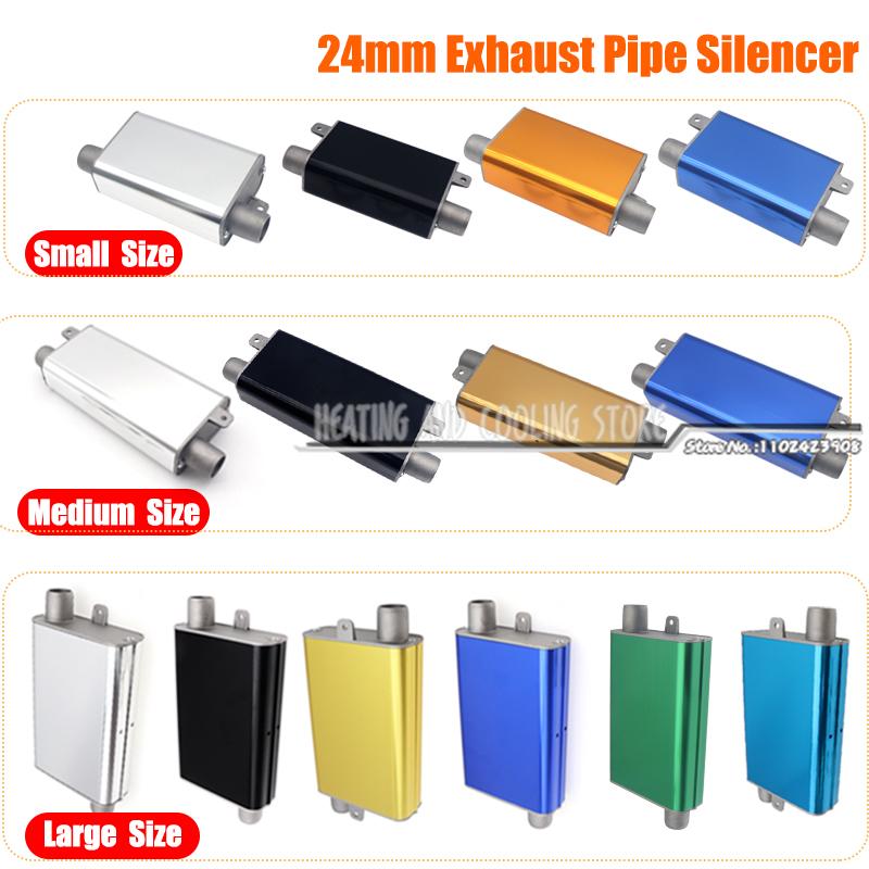 24mm Muffler Silence S Curved Air Diesel Parking Heater Exhaust Pipe For Car Truck VAN for Webasto Eberspacher Aluminum Alloy