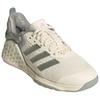 Adidas Dropset 3 Cloud White Matte Silver Women Sneakers Cream True-Pink JR1678