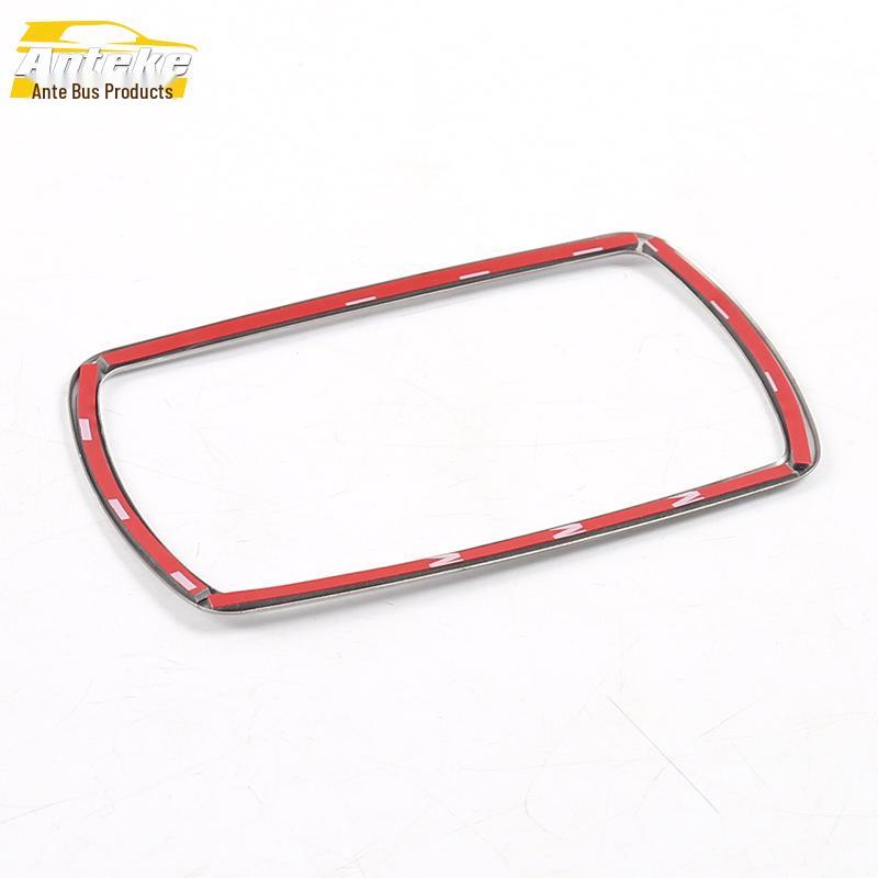 21 Fit Rear Reading Light Decorative Frame and Roof Lighting Trim Car Accessory