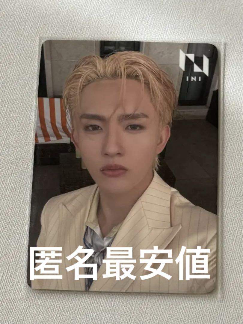 

[USED] Survive FES venue limited CD purchase bonus trading card Shogo Tajima