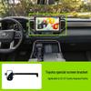 Toyota Auto-Bildschirm Handyhalter - Horizontale Stumme Spiegel-Navigationshalterung