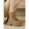 Retro Style Elastic Knitted Socks and Boots for Women's 2025 Autumn and Winter New Muffin Thick-soled Sleeve Slim High-heeled Short Boots