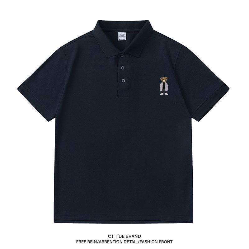 

Тенденция больших размеров Влагоотводящая Мягкая Высококачественная Дышащая Мужская Свободная Рубашка-поло--Устойчивая к Сминанию Повседневная Спортивная С Коротким Рукавом Рубашка с Воротником 8XL тёмно-синий