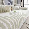 New Comfortable Light Luxury Non-slip One-piece Sofa Cover Small Fresh Special-shaped Cool Bean Sofa Cushion In The Summer