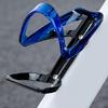 Light Weight Mountain Bike Bottles Cage Bicycles Drink Mount Rack Cyclings Bottles Holder Water Bottles Bracket