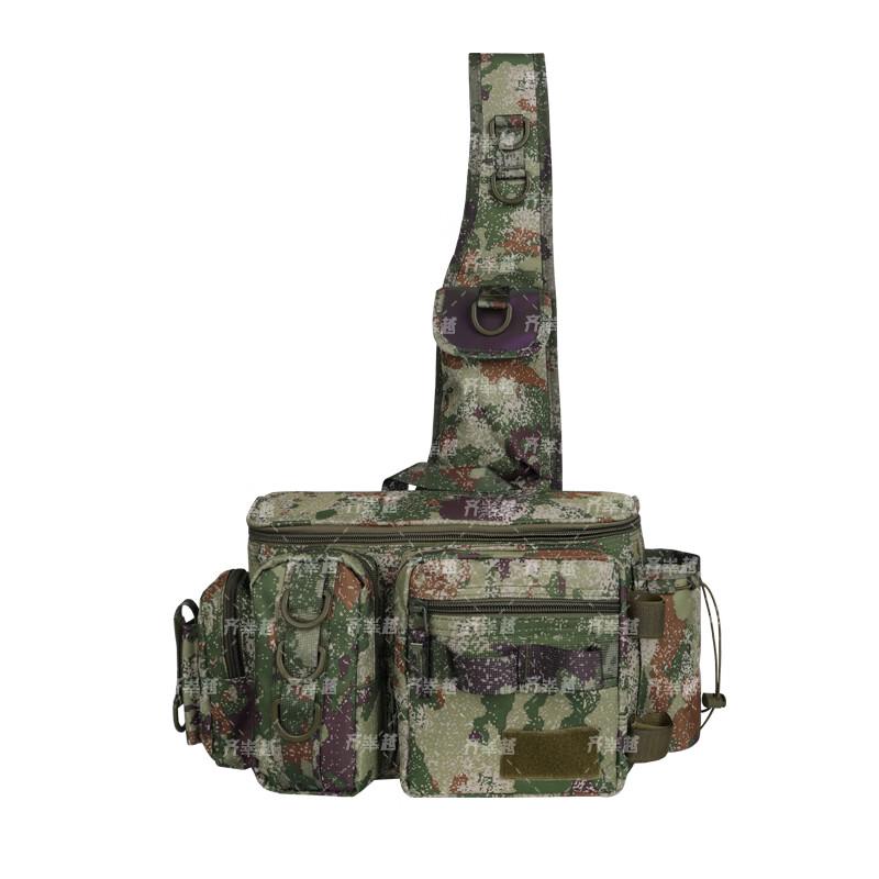 Multifunctional Fishing Lure Bag