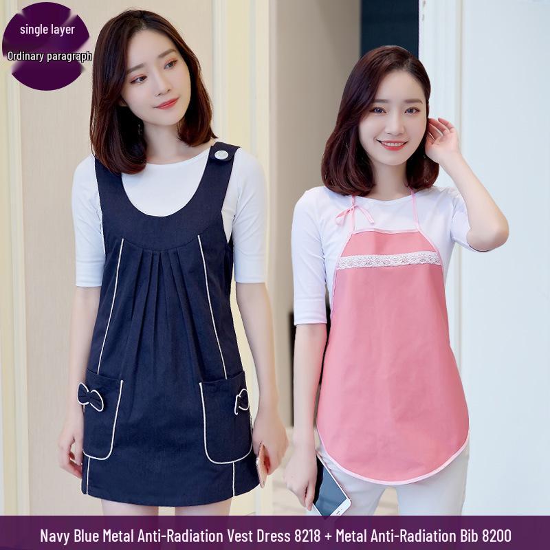 

Maternity Anti-Radiation Suit: Belly Band for Office Wear, Inner or Outer Use, Invisible for Pregnancy. XL