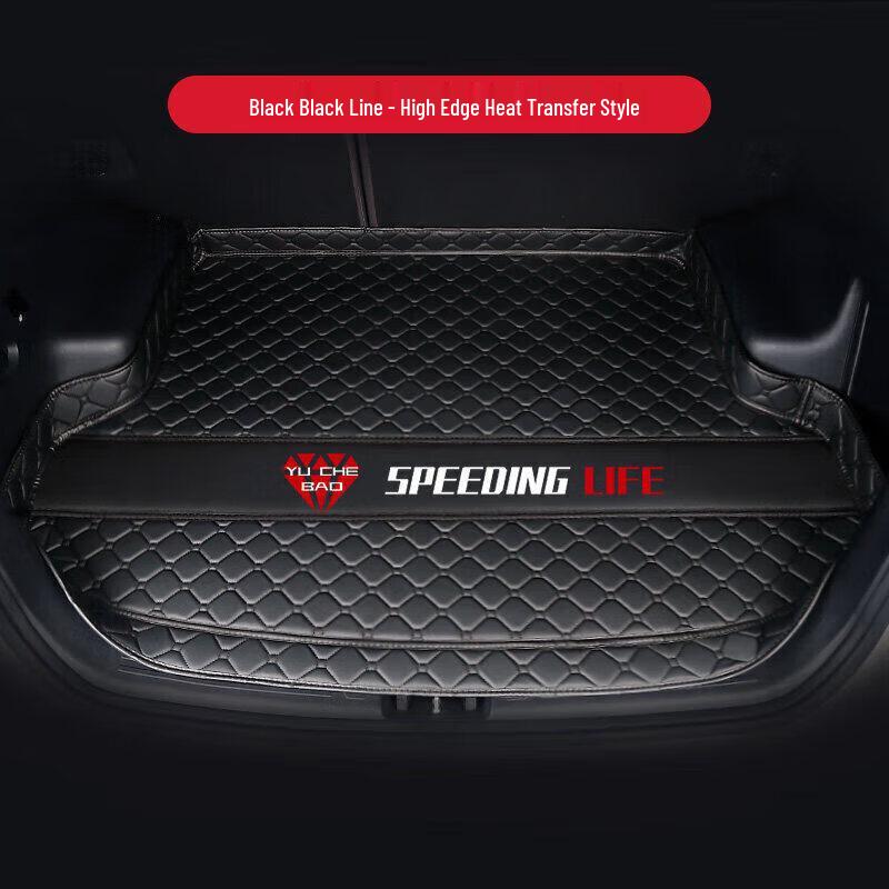 Trunk Mat for 8th, 9th, and 10th Generation Accord - Interior Tail Original