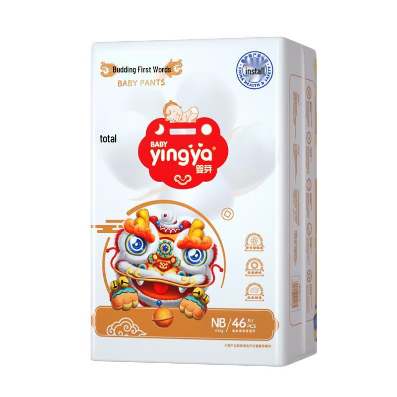 YINGYA Sprout Ultra-Thin Dry Baby Diapers