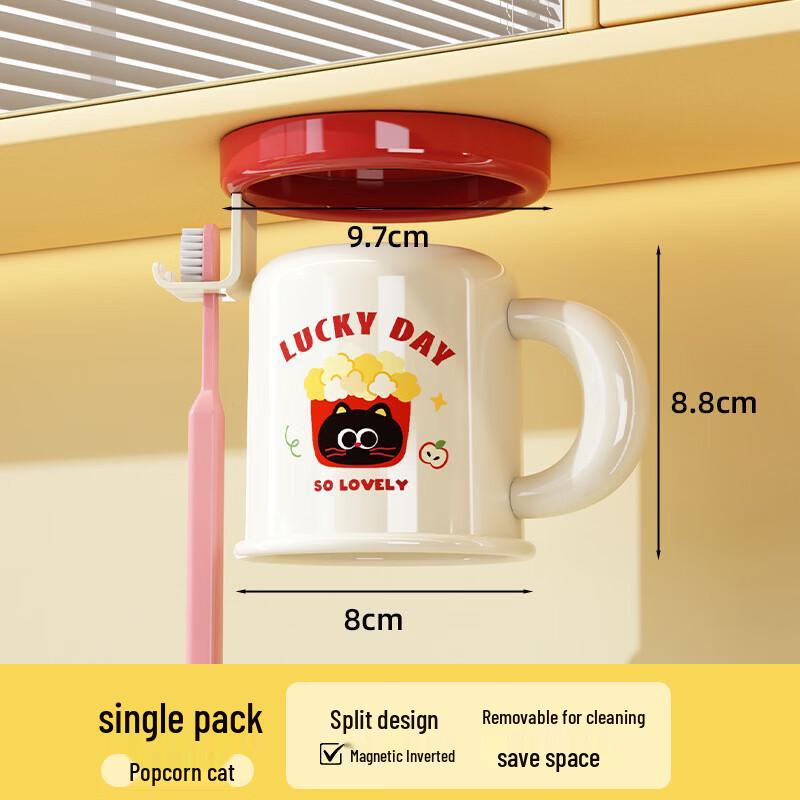 MDNG Magnetic Bathroom Toothbrush & Cup Holder