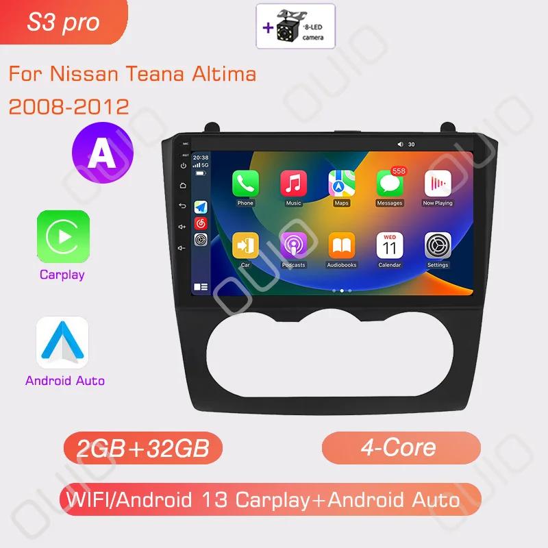 4G Android 13 Carplay Radio For Nissan Teana Altima 2008 2009 2010 2011 2012 Car Stereo Multimedia Player Android Auto GPS Navi