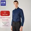 ROMON Men's Business Formal Long-Sleeve Shirt