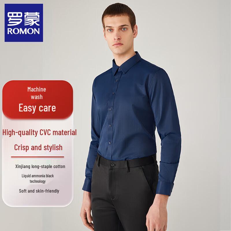 ROMON Men's Business Formal Long-Sleeve Shirt