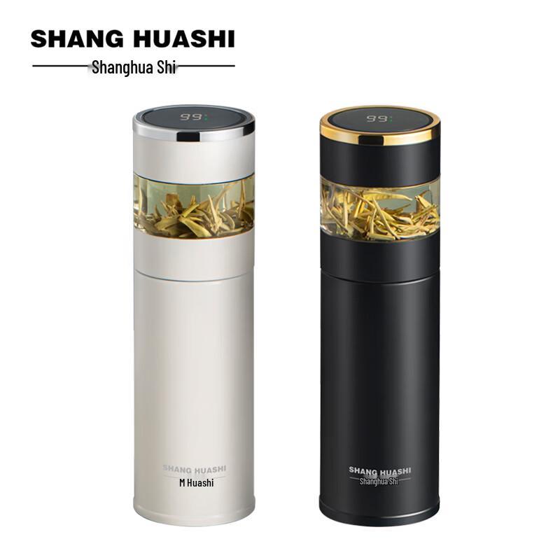 Shanghuashi Smart Temperature Display Tea Infuser Bottle