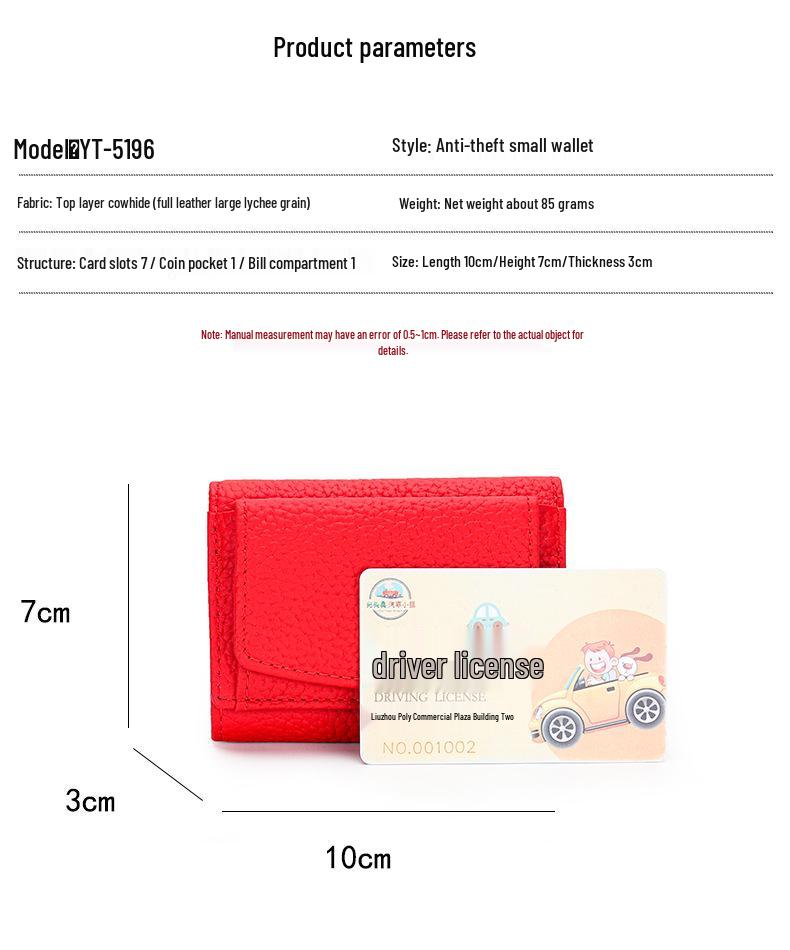 Kompaktowy portfel trójdzielny w stylu japońsko-koreańskim z prawdziwej skóry