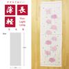 Imabari Face Cloth Hydrangea 33 X 100 25446 Towel, Towel, Calendar, Design, Blue, Cm,