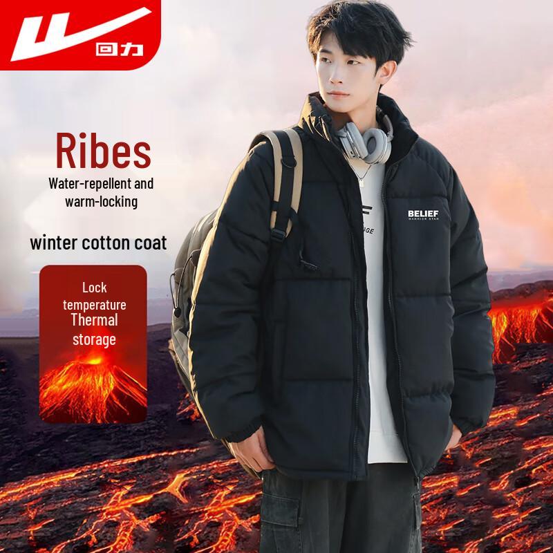 

Men s Stand-Collar Winter Padded Jacket XL