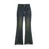 Latted Jeans for Women In Spring and Autumn Latest High-waisted Slim-breasted Design Horseshoe Mopping Pants