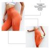 Peach Women's High Waist Yoga Pants - Quick-Drying, Breathable, Cuffed Fitness Leggings for Running and Hip Lift.