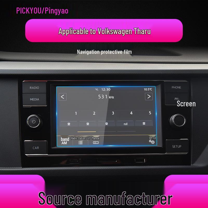 Volkswagen Tharu Navigation Screen Protective Film (Set of 26)