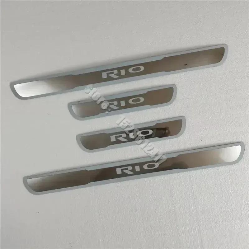car Accessories For KIA RIO 2015 2016- Stainless Steel Scuff Plate Door Sill Guards Thresholds Cover Trims Car Accessories