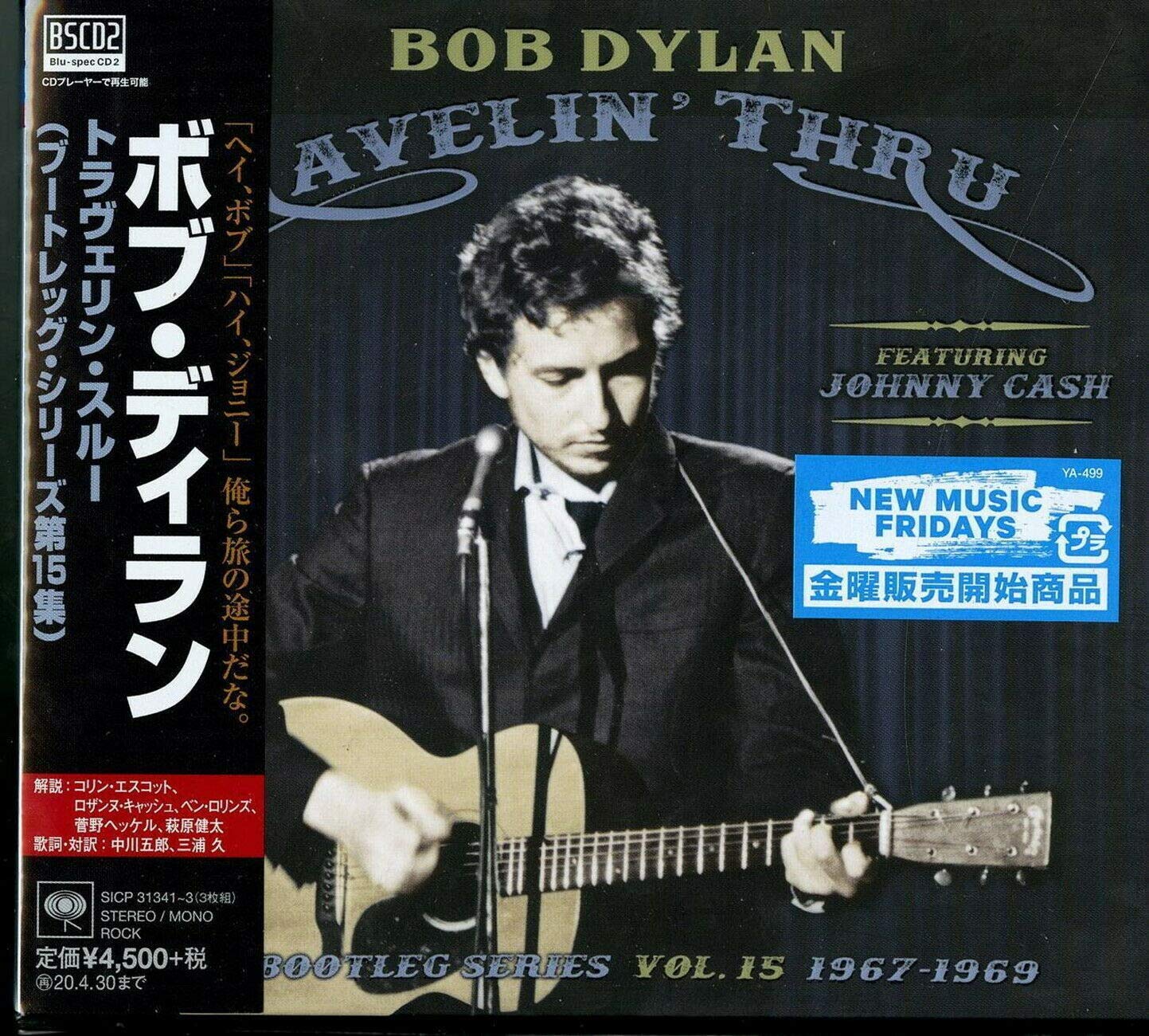 

Bootleg Series Vol. 15 :Travelin Thru Featuring J