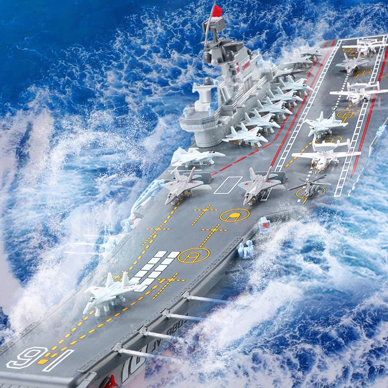 Dual Motor Drift Simulation Destroyer Model High Speed RC Remote Control Boat Summer Hot Toys