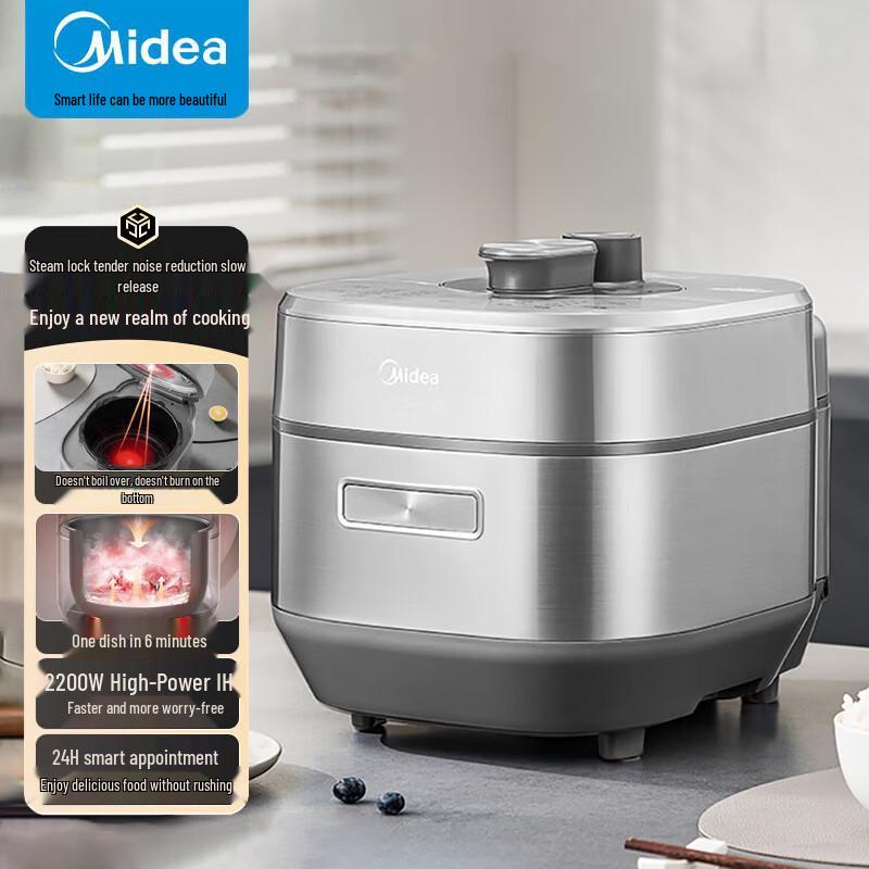 Midea 6L IH Smart Electric Pressure Cooker CN plug (adapter included)