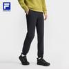 FILA Men's Cuffed Fleece Sports Pants