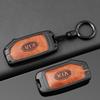 BTSOM1 Zinc Alloy Car Key Case Cover Leather Shell Holder For KIA Sportage R GT Stinger Sorento Ceed Cerato Forte Niro Soul Telluride