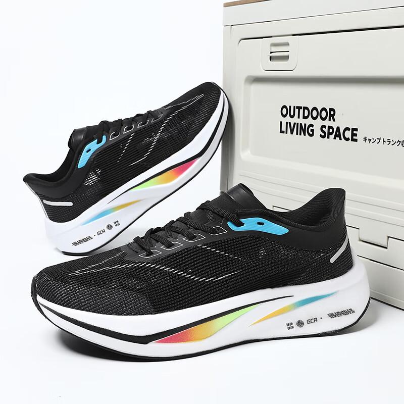 Feidian 4c carbon board running shoes shock absorption autumn running shoes Chitu 7pro children's sports shoes high school entrance 