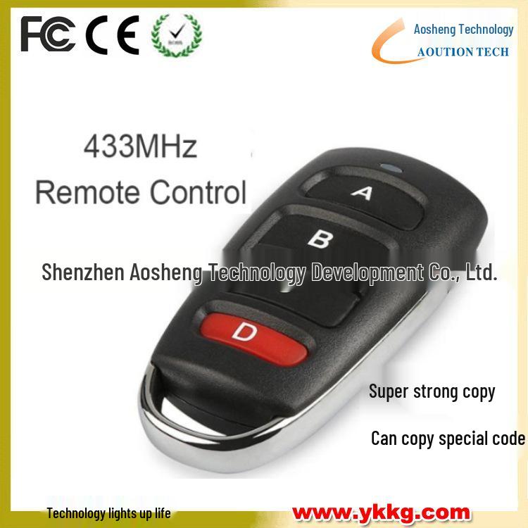 High-Capacity Remote Control for Electric Swing Door 433/315M