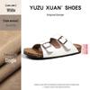 Cowhide Leather Two-Strap Birkenstock Sandals with 3cm Thick Sole - 2026 New Style