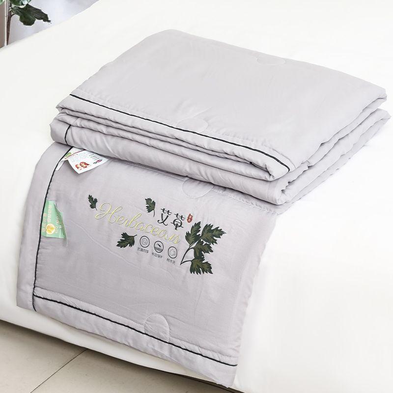 Single Summer Cool Quilt Washable Summer Double Air Conditioning Core Student Dormitory Thin Quilt
