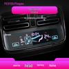 25 BYD Han & Tengshi D9/X Navigation & Center Console Screen Protector