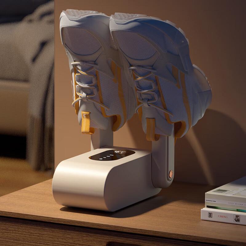 Nanxu Smart Foldable Shoe Dryer