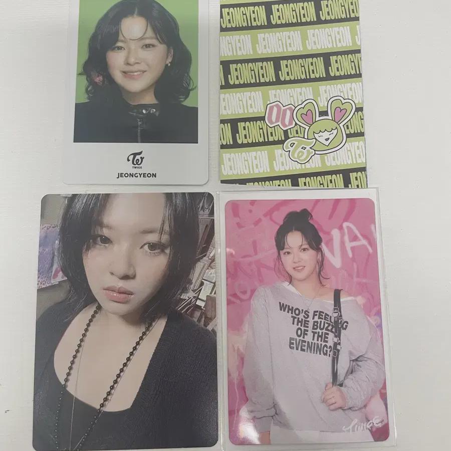 

Twice Япония Чонён Фотокарточка