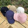 Dog Men Sunshade Hat Breathable Embroidered Peaked Cap Adjustable Women Baseball Hat  Versatile