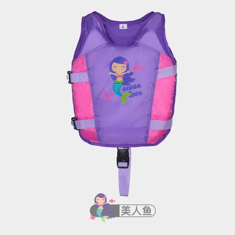 Kids Life Vest Swimming Training River Rafting Buoyancy Aid With Chloroprene EPE Foam S M L