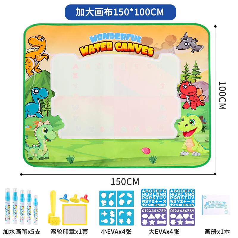 Non-Toxic Magic Water Canvas Graffiti Drawing Board Repeatedly Doodle Water Painting Carpet Reusable Drawing Mat Children Toy Gift
